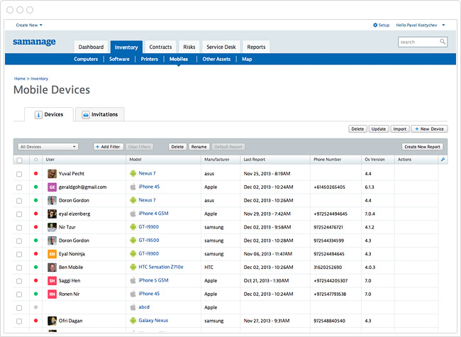 Hardware Inventory Management